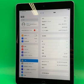 ★激安・訳あり iPad 第5世代 Wi-Fi 32GB スペースグレー 最大容量98%