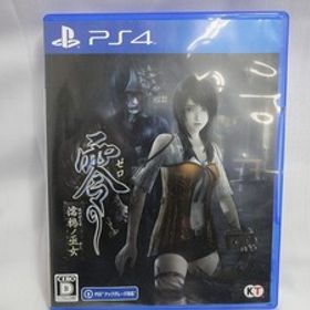 コーエーテクモ 株式会社コーエーテクモゲームス PS4用ソフト 零 ～濡鴉ノ巫女～ PLJM16919