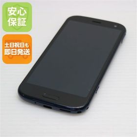 安心保証 超美品 F-52B らくらくスマートフォン ネイビー 白ロム SIMロック解除済み