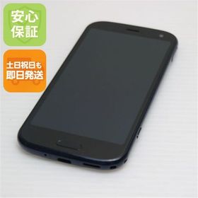 安心保証 超美品 F-52B らくらくスマートフォン ネイビー 白ロム SIMロック解除済み