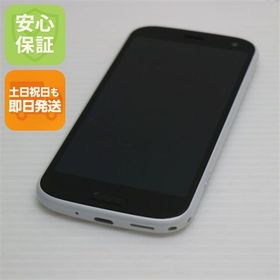 安心保証 新品同様 F-52B らくらくスマートフォン ホワイト 白ロム SIMロック解除済み