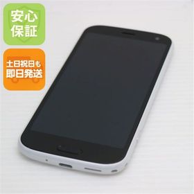 安心保証 新品同様 F-52B らくらくスマートフォン ホワイト 白ロム SIMロック解除済み