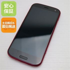 安心保証 新品同様 F-52B らくらくスマートフォン ピンク 白ロム SIMロック解除済み