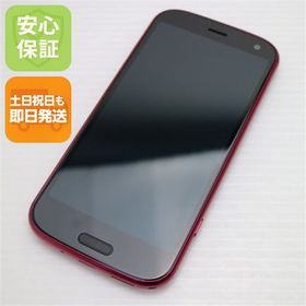 安心保証 新品同様 F-52B らくらくスマートフォン ピンク 白ロム SIMロック解除済み