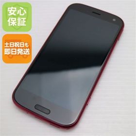 安心保証 新品同様 F-52B らくらくスマートフォン ピンク 白ロム SIMロック解除済み