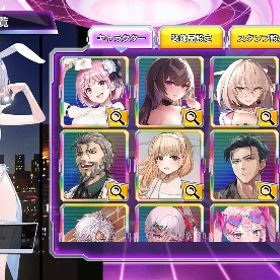 引退垢 重課金 キャラ多数 全国ランカー コラボグッズ多数有 MEI2 ラミィ 飴鈴姫奈 etc… | ポーカーチェイスのアカウントデータ、RMTの販売・買取一覧