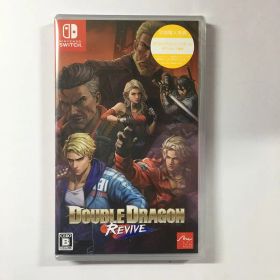 新品未開封 ダブルドラゴン リヴァイヴ Switch