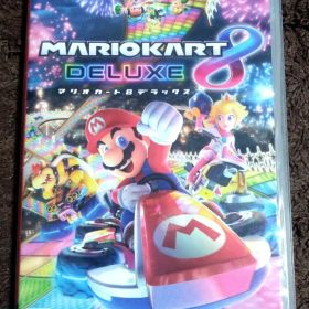 マリオカート８デラックス