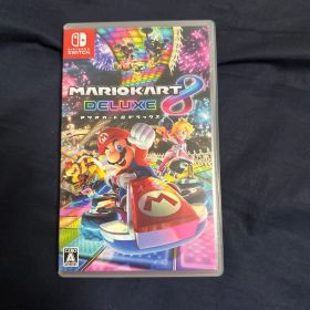 マリオカート8 デラックス