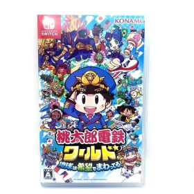 Nintendo Switch 桃太郎電鉄ワールド ～地球は希望でまわってる!～