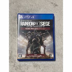 レインボーシックス シージ YEAR5 デラックスエディション(家庭用ゲームソフト)