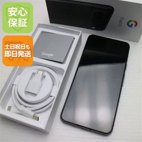 安心保証 超美品 SIMフリー Google Pixel 8 256GB オブシディアン