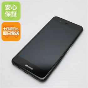 【中古】 超美品 F-04K arrows Be ブラック スマホ 安心保証 即日発送 スマホ 中古本体 白ロム 中古 DoCoMo 富士通 土日祝発送OK