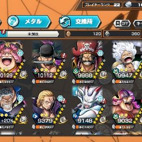 引退垢 とりあえずお金欲しいので買ってください | バウンティラッシュのアカウントデータ、RMTの販売・買取一覧