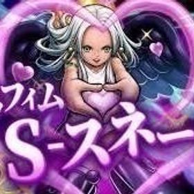 IOS専用 Sスネーク+ダイヤ5000個＋金欠片1000枚+4★30体 | バウンティラッシュのアカウントデータ、RMTの販売・買取一覧