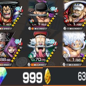 ios最強初期垢🌈超フェス4体ニカおでん赤犬💎999⚡️欠片6333 | バウンティラッシュのアカウントデータ、RMTの販売・買取一覧