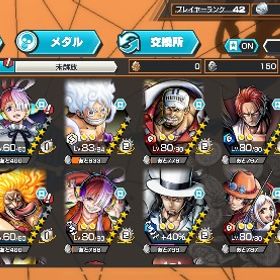 引退垢 | バウンティラッシュのアカウントデータ、RMTの販売・買取一覧