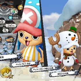 超フェス7⁉️ オバブ垢！ メダル豊富 52000 サポ161 | バウンティラッシュのアカウントデータ、RMTの販売・買取一覧