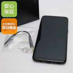 サムスン Galaxy S8 新品¥44,690 中古¥7,500 | 新品・中古のネット最
