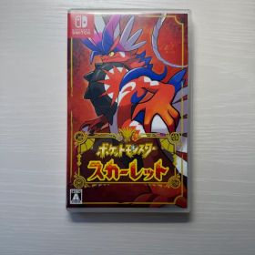 ポケットモンスター スカーレット