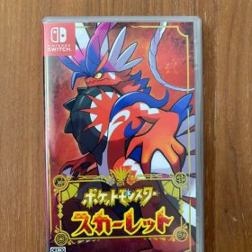 「超美品✨」ポケットモンスター スカーレット