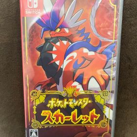 【美品】ポケットモンスター スカーレット Nintendo Switchソフト