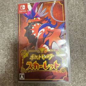 ポケットモンスター スカーレット