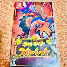 ポケットモンスター スカーレット