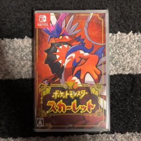 ポケットモンスター スカーレット