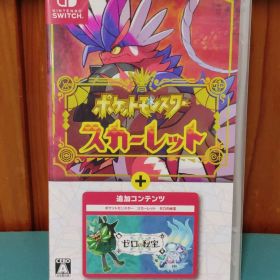 【1202H03】 ポケットモンスター スカーレット 追加コンテンツ 任天堂 Switch 中古