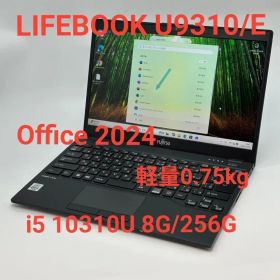 LIFEBOOK U9310/E Core i5 10310U 8G/256G