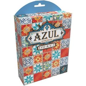 アズール ミニ 日本語版 新品 ボードゲーム アナログゲーム テーブルゲーム ボドゲ