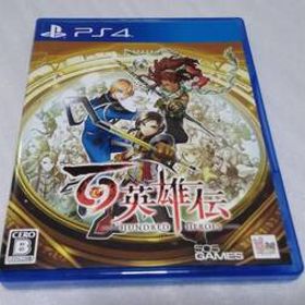 送料無料 百英雄伝