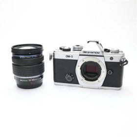 【中古】 《美品》 OM SYSTEM OM-3 12-45mm F4.0 PRO レンズキット シルバー【ファインダー内清掃/センサークリーニング/12-45mmレンズ内クリーニング/各部点検済】 [ デジタルカメラ ]
