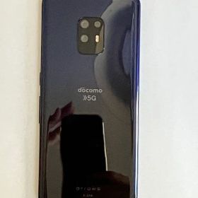 docomo 5G スマートフォン 本体 arrows F-51A