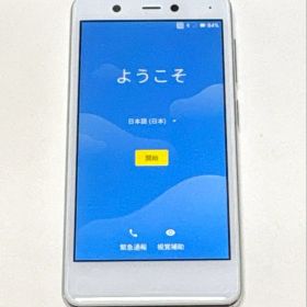 Rakuten Mini ホワイト C330