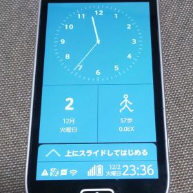 docomo 富士通 F-03K