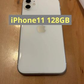 iPhone11 128GB ホワイト