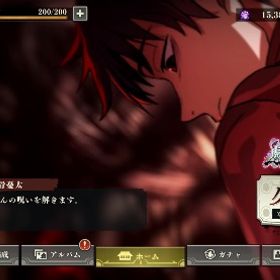 引退アカウント引退アカウント特別価格新真人所持2周年コンプリート引退アカウント石8.5万乙骨有り‼️アニバフルコンプ‼️初期垢 真人完凸‼️開宿儺 新虎杖 新東堂 new→新真人 石12300アニバフルコンプ 真人3凸・0夏油・ミゲル東堂2周年フルコンプ 東堂・虎杖・フーガ宿儺石7万‼️アニバフルコンプ‼️開宿儺、影乙骨、新真人、新虎杖石12万＋ガチャチケ720枚＋ssr確定チケット6枚【最安値】ファンパレ格安代行虎杖、真人、五条✩2周年･石20.5万個･影宿儺･領域五条･覚醒五条･共鳴×4✩2周年虎杖2凸＋2周年東堂＋2周年宿儺3凸引退アカウント覚醒五条悟+廻珠95000-100000+SSR選択チケット1枚 +ランダムSSRチ...真人、両面宿儺、五条悟ファンパレ 引退垢両面宿儺完凸 残滓完凸神垢 石64000以上 2周年コンプ 両面宿儺＋虎杖悠仁＋真人＋東堂葵...5垢 石142000個+SSR確定券6枚+ガチャ券68枚 初期垢両面宿儺+無下限の内側五条悟+乙骨憂太+影西宮桃+110000石+SSRチ...初期垢 無量空処五条+石131000+個+SSR確定チケット5-10枚+SSR20-30真人+120000石+SSR確定チケット1枚+SSR廻想20+ガチャチケット300枚両面宿儺 完凸 領域五条 影夏油 初期垢激安神垢 石25000以上 2周年コンプ 両面宿儺＋虎杖悠仁＋真人＋東...超神垢 石46000以上 2周年コンプ 両面宿儺＋虎杖悠仁＋真人＋東堂...超神垢 石34000以上 2周年コンプ 両面宿儺＋虎杖悠仁＋真人＋東堂...2周年キャラ大放出無量空処五条(無下限の内側)+五条悟(最強)+石131000個前後+SSR券5...覚醒五条+石108000個+SSR券5枚+ガチャ券58枚 初期垢廻珠とキャラ(複数)付きの垢、欲しいキャラコメント！即レス引退垢乙骨憂太(力を貸して)+石135000個+SSR券6枚+ガチャ券65枚 初期垢2垢セット！石142000個+SSR確定チケット6+SSRキャラ/廻想4-15+ガ...