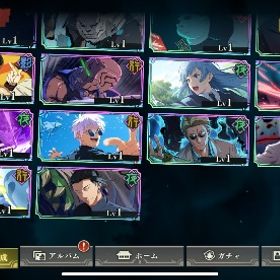 2周年虎杖2凸東堂1凸 フーガ宿儺宿儺1凸2周年 虎杖1凸東堂1凸初2周年虎杖完凸‼️引退垢 課金垢 廻珠11,000個以上あり 最新東堂、限定夏油、脱兎伏...【セール中】石6.6万ガチャチケ300枚＋乙骨憂太完凸覚醒五条悟+廻珠95000-100000+SSR選択チケット1枚 +ランダムSSRチ...石62000 戦力12万以上 福岡編クリア済、五条悟(無下限の内側）、...(呪いの女王)乙骨憂太+ 廻珠110000-120000+SSR選択チケット1枚 +...(呪いの女王)乙骨憂太+ 廻珠110000+SSR選択チケット1枚 +ランダム...引退垢無下限の内側五条悟+最強+131000石+SSR確定チケット5枚+SSR+ガチ...真人+乙骨憂太+15万石+SSR確定チケット2枚+SSR廻想20+ガチャチケ...石11万+ガチャチケ300枚ssr確定チケット1-2枚・新東堂葵+蒼き最強...覚醒五条悟+廻珠95000-100000+SSR選択チケット1枚 +ランダムSSRチ...(呪いの女王)乙骨憂太+ 廻珠110000-120000+SSR選択チケット1枚 +...両面宿儺+無下限の内側五条悟+乙骨憂太+100000石+SSRチケット4枚+...両面宿儺+無下限の内側五条悟+乙骨憂太+伏黒恵(SSR/不完全な領域)...石10万+ガチャチケ320・画像のキャラ所持引退します2周年虎杖+石13万+ガチャチケ500枚ssrチケット5枚ファンパレ引退垢石12万・乙骨憂太/伏黒甚爾完凸+その他キャラ多数引退垢真人+120000石+SSR確定チケット2枚+SSRキャラ/廻想20-30+ガチャチ...真人+120000石+SSR確定チケット2枚+SSRキャラ/廻想20-30+ガチャチ...五条悟 蒼き最強+無下限の内側五条悟+乙骨憂太+100000石+SSRチケ...画像のキャラ所持/即購入可能画像のキャラ所持/初期垢 即購入可能乙骨憂太4凸・覚醒五条ssrキャラクター20体以上破格です！ 引退垢 覚醒五条完凸！宿儺1凸 影乙骨、夜家入ファンパレ引退垢！「破格」引退垢 SSR 40体所持 残滓102枚所持強キャラ多数 値下げ可ファンパレ引退垢(引退)夜学生五条完凸 領域五条2凸 宿儺3凸 学生家入2凸 学生...石122000個+SSR確定券5枚+ガチャ券48枚 初期垢ファンパレ アカウント販売ファンパレの垢【引退】ファンパレ完凸キャラ多数アカウント販売120000石+SSRチケット4枚+SSR廻想12+SSR1体+ガチャ