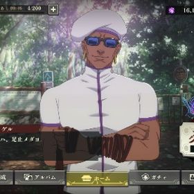 ファンパレ 引退垢 乙骨 五条 西宮 完凸限定キャラ多数‼️引退アカファンパレ現環境最強キャラ豊富！両面宿儺完凸、影五条凸4 他SSR多数急ぎ ファンパレ引退垢 周年から始めましたファンパレ廻珠少ないけどつかってほしいファンパレ廻珠少ないけどほしい人ファンパレ現環境最強ファンパレアカアカウント販売ファンパレ 引退アカウント販売売りますファンパレ 引退垢SSR34種！五条全属性、宿儺所持！他の垢と比べて圧倒的に強いと思...ファンパレ限定キャラ全所持 アカウント販売します五条悟【引退】宿儺、五条、乙骨など人気キャラ揃ってます。ファンパレ引退アカウント 領域五条含め五条全種類、ゾーン虎杖所持ファンパレ宿儺完凸 呪いの王完凸 早い者勝ち！！値下げ中！！ファントムパレード宿儺凸引退垢呪術廻戦ファントムパレードファンパレ引退品引退垢 値下げしました 破格です初心者が始めやすい【最強引退垢】ファンパレ【最強引退垢】ファンパレ両面宿儺凸2 影五条、夜蛾学長凸4 七海完凸 行五条ファンパレ引退アカ引退アカウント 宿儺3凸引退 領域五条 乙骨 夏油 宿儺 校長完凸 など引退 宿儺完凸 領域五条 乙骨1凸 夏油 校長完凸 など引退 宿儺1凸 領域五条2凸 乙骨 他多数完全初期垢 領域五条・宿儺・夏油など完全初期垢 領域＆茈五条・宿儺など完全初期垢 領域＆茈五条 宿儺 乙骨 完全初期垢 領域＆茈五条 宿儺 西宮桃 など宿儺五条3種ゲームをする時間がなくお譲りしたいです。