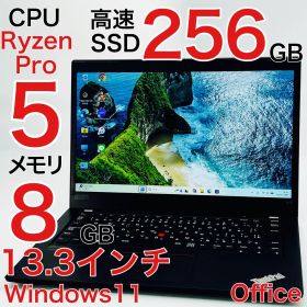 Ryzen5 PRO 8GB Windows11 ノートパソコン オフィス付き Lenovo ThinkPad X13 Gen 1 20UGS1DR00 2021年式