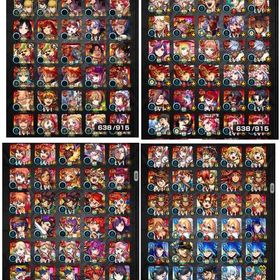 引退垢 モンスト