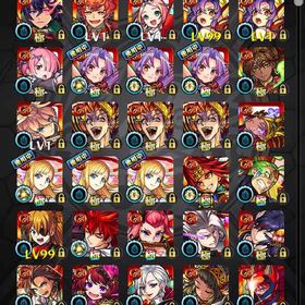 モンスターストライク