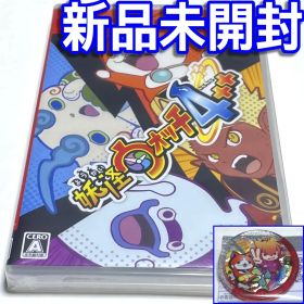 ■【新品未開封】妖怪ウォッチ４＋＋ Ｓｗｉｔｃｈ メダル付き プラプラ プラス■