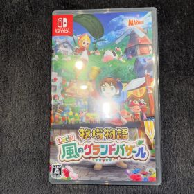 Let's! 牧場物語 風のグランドバザール