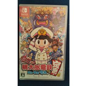 コナミ(KONAMI)の桃太郎電鉄 ～昭和 平成 令和も定番！～ Switch 新品未開封 (家庭用ゲームソフト)