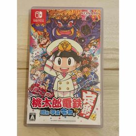 コナミ(KONAMI)の桃太郎電鉄 ～昭和 平成 令和も定番！～(家庭用ゲームソフト)