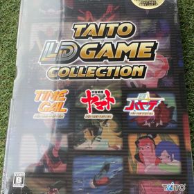 NSタイトーLDゲームコレクション 特装版 特典付き