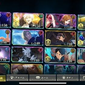 無下限五条3凸/覚醒五条1凸/新キャラ真人 | ファンパレ(呪術廻戦ファントムパレード)のアカウントデータ、RMTの販売・買取一覧